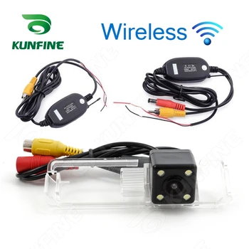 

Wireless HD Car Rear View Camera For Volkswagen LAVIDA 2008-2011 Parking Assistance Camera Night Vision LED light Waterproof