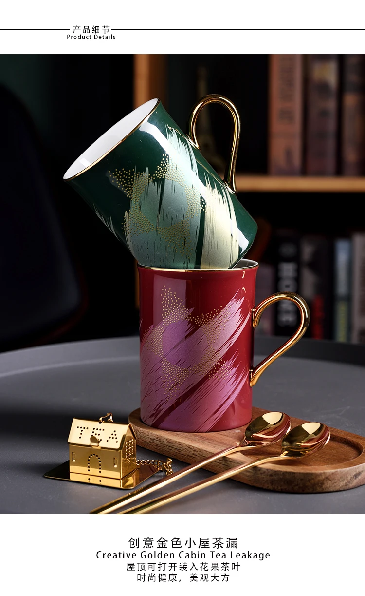 Керамическая кофейная чашка и блюдца круглая кружка с Ложка Крышка чашка с чайной утечкой подарок чашка воды костяного фарфора чайные наборы чашка для эспрессо