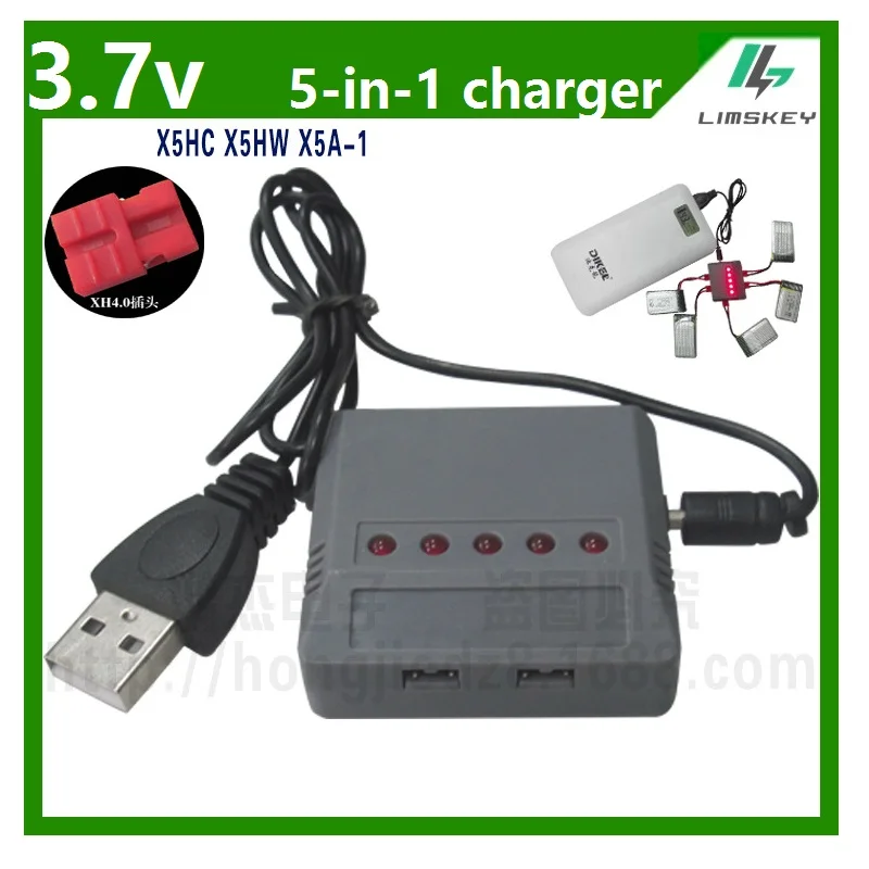 

Multiple-pin Plug (4-In-1)(5-In-1) 3.7V 500mah XH4.0 Plug Charger For Syma X5HC X5HG X5HW X5A-1 RC toys Lipo battery USB charger