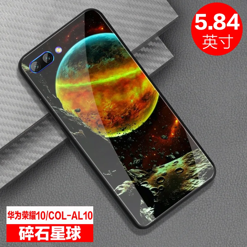 WeeYRN de cristal templado de teléfono caso Huawei Honor 10 Honor10 Funda de lujo caso protectora de vidrio duro Huawei Honor 10