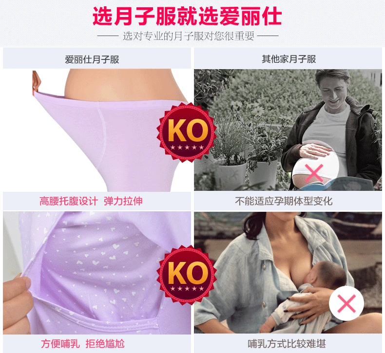 https://cbu01.alicdn.com/img/ibank/2016/286/527/2795725682_696827872.jpg