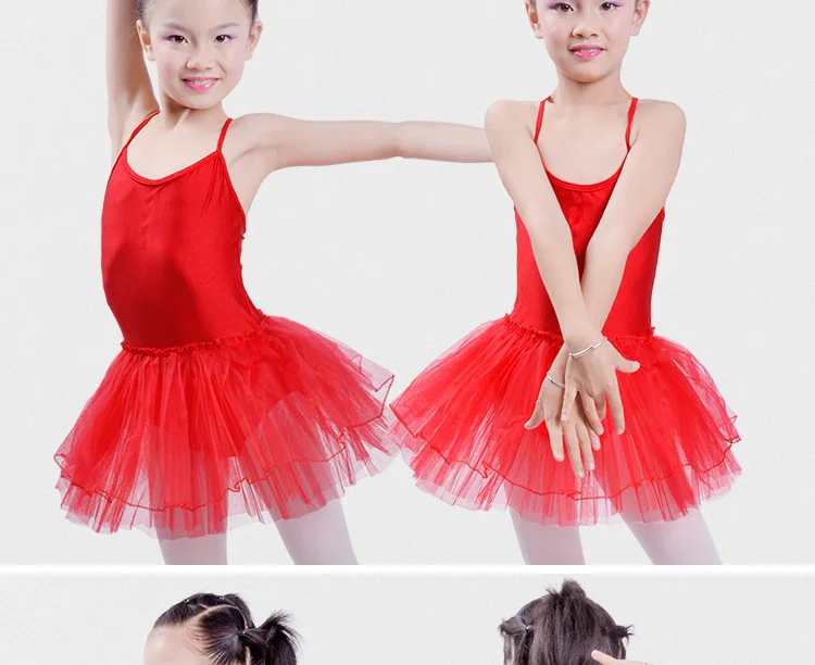 Enfant/балетное платье-пачка; детский танцевальный костюм на подтяжках