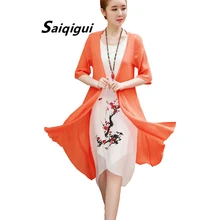 Saiqigui модное летнее платье женское платье повседневное свободное Хлопковое платье с принтом и круглым вырезом vestidos de festa