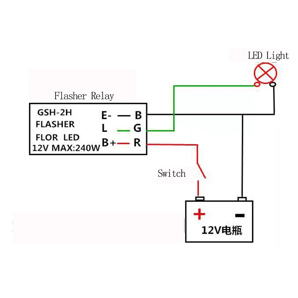 Светодиодный сигнал поворота для мотоцикла мигалкой реле 12 V 240 W DOP-3X 3 Pin проблесковый маячок Управление 80 раз/мин скутер мигалка аксессуары