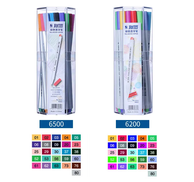 26 цветов STA Fineliner ручки 0,4 мм ультра тонкий наконечник цветная ручка на акварельной основе микрон маркер набор идеально подходит для эскиза рисования