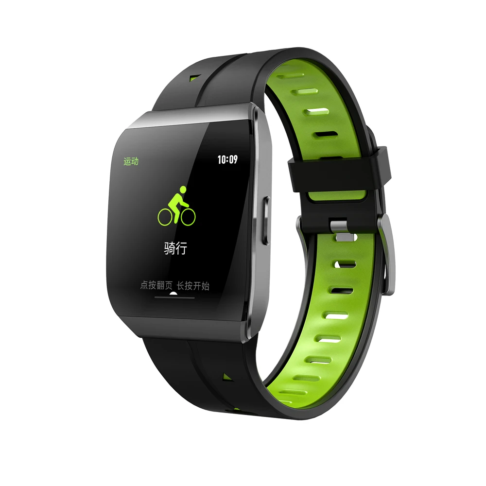 

X1 color screen intelligent dynamic heart rate bracelet watch