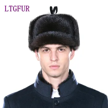 

New winter men's mink hat the whole old ear-fur Lei Feng Cap winter padded real leather keep warm