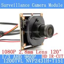 1.3MP 1280*960 AHD CCTV 960P mini Camera Module 1/3 1200TVL 2.8mm wide-angle 120 degree surveillance camera ODS/ BNC Cable