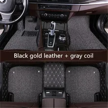 Автомобильные коврики для Toyota Land Cruiser 200 Prado 150 120 Rav4 Corolla Для Avalon Highlander Camry Prius автомобильные стильные вкладыши