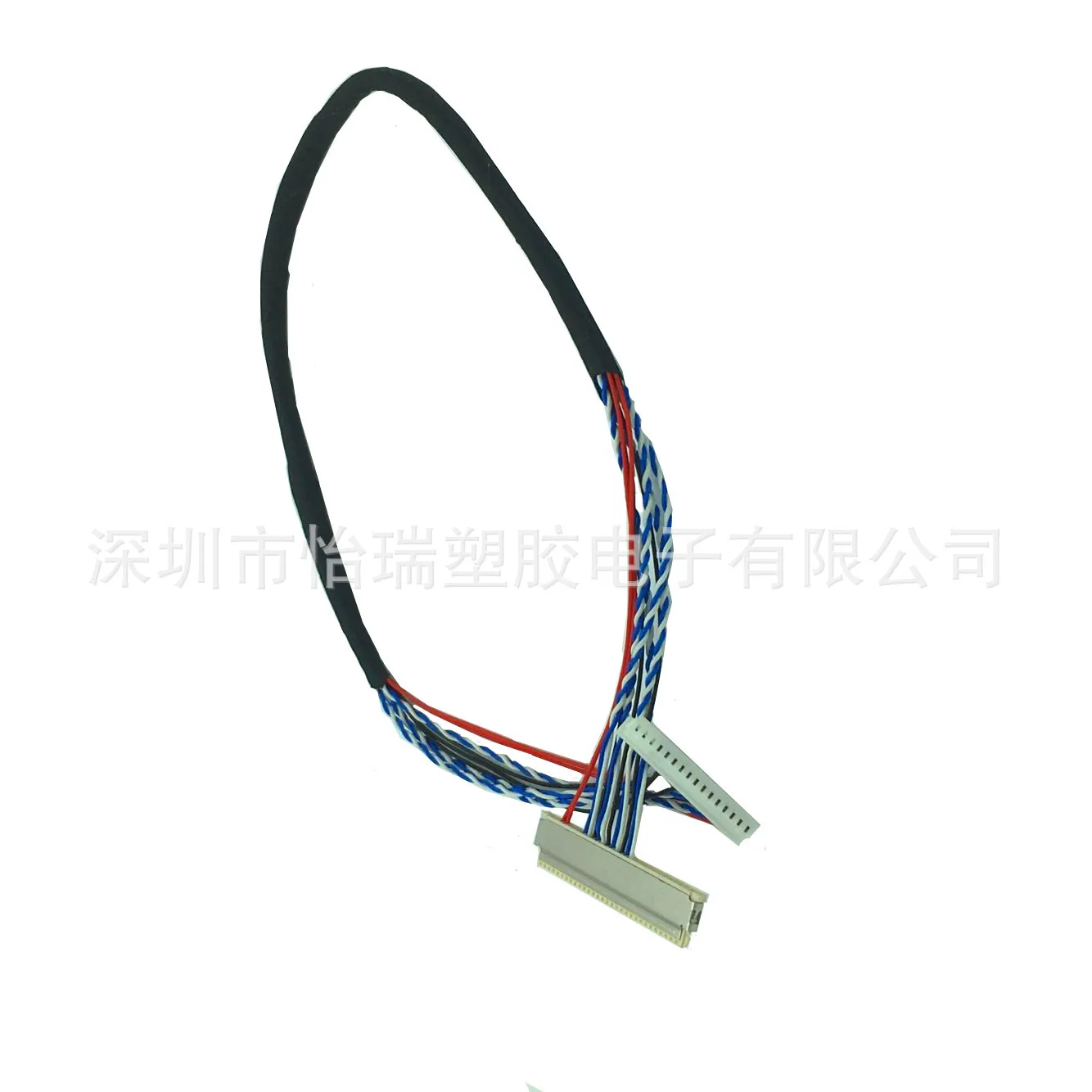 undefined