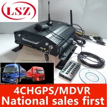 HD HDD GPS автомобильный мониторинг RCA/AV Интерфейс AHD 4 способ MDVR коаксиальный Видео рекордер источник завод