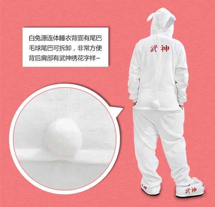 QQ20180321132916