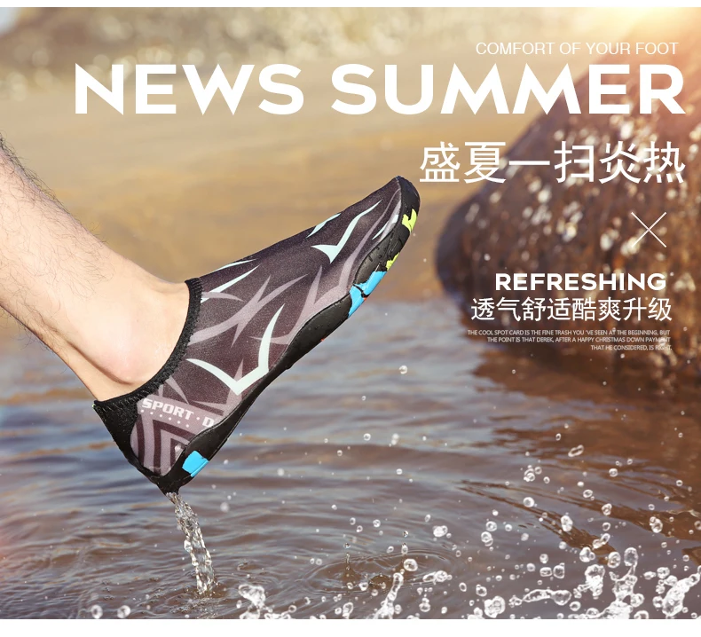 Летняя мужская пляжная обувь для плавания водонепроницаемая обувь мужские сандалии восходящий Быстросохнущие кроссовки женские река