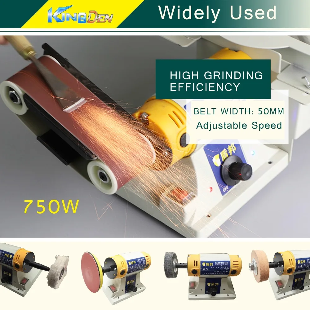 

KINGDEN 750W Electric Polishing Machine Adjustable Speed Car Polisher Sanding Waxing Grinding Machine Automobile Furnitur