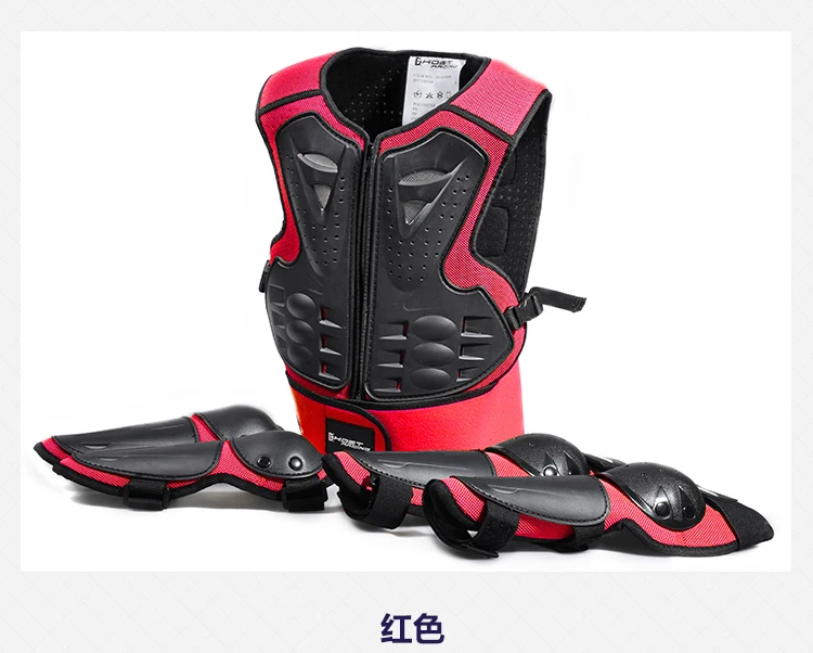 PE Hard Shell 4-15 Years Kids Boys Motorcycle Full Body Armor Vest Motocross children's Back Spine Protector