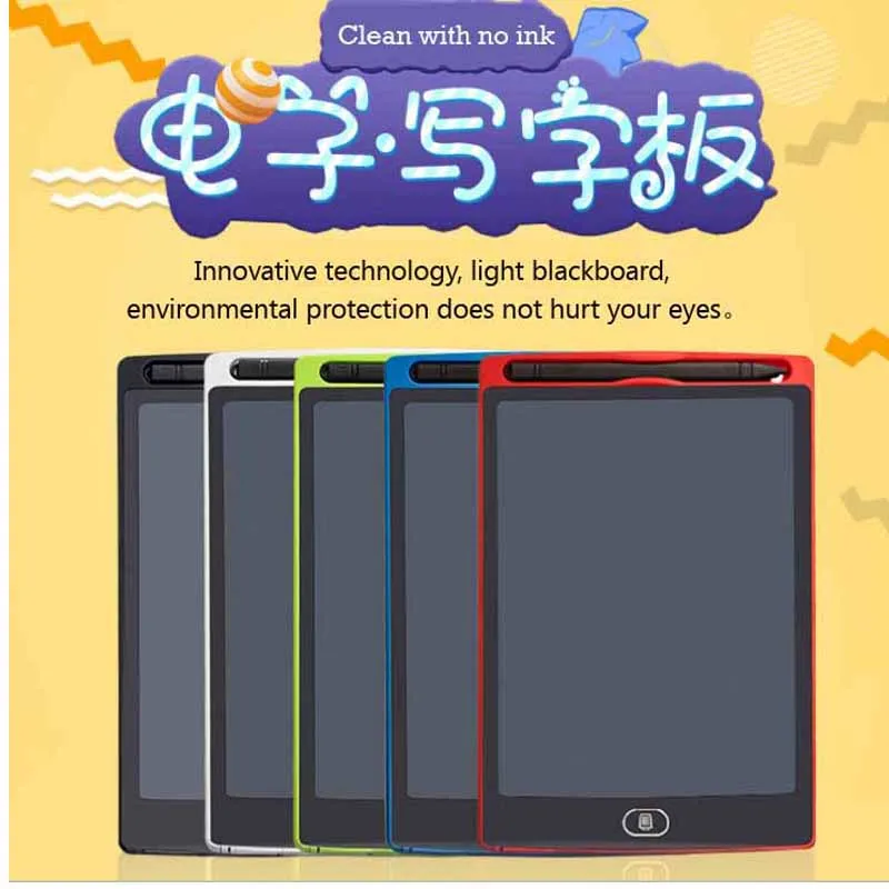 

Children Drawing Board LCD Panel Office Work Writing Draft Environmental Protection Safe Reuse Toys Painting For Kids
