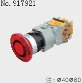 

[ZOB] LA39-B2-11MDr aPT original Shanghai two workers LA39-B2-11MTDrd illuminated emergency stop button --10pcs/lot
