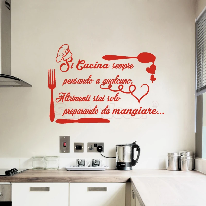 Наклейка цитата Si cucina sempre виниловый Настенный декор для кухни настенная наклейка