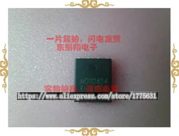 

10pcs/lot MDU2654RH MDU2654 2654 ,MOSFET(Metal Oxide Semiconductor Field Effect Transistor)