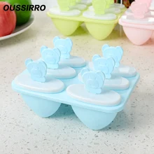 1 шт., Летний стиль, инструменты для приготовления пищи, 8 ячеек, прямоугольная форма, многоразовые, сделай сам, замороженное мороженое, поп-формы, леденцы, производители, цвет случайный