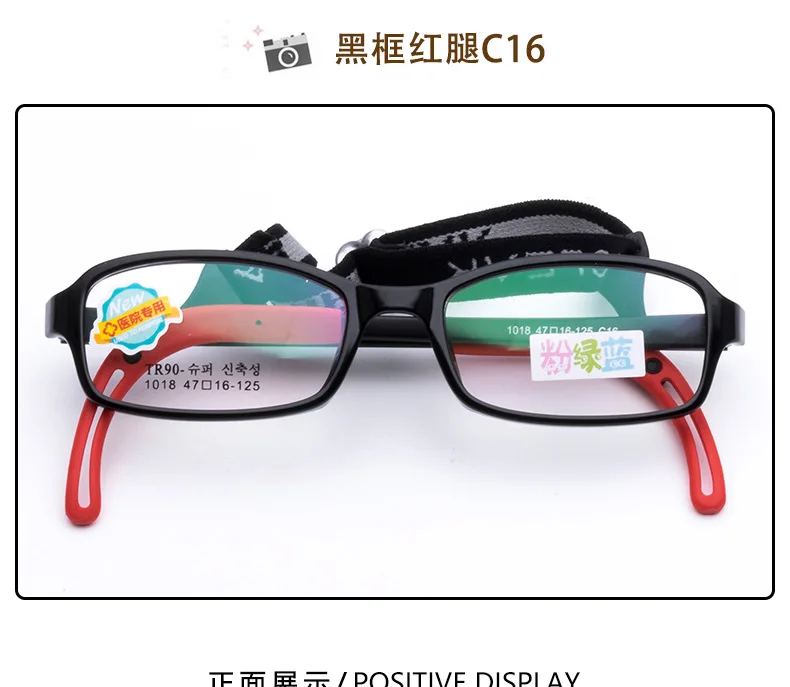 Детские оптические очки, оправы для мальчиков и девочек, очки для близорукости, детская оправа для очков, студенческие квадратные очки, спортивные Нескользящие оголовье, G1077-25