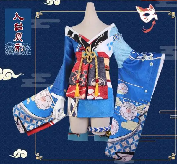 QQ20190513145640