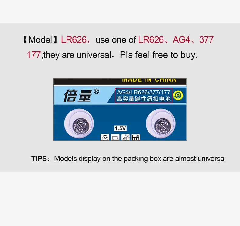 lr626-AG4_11