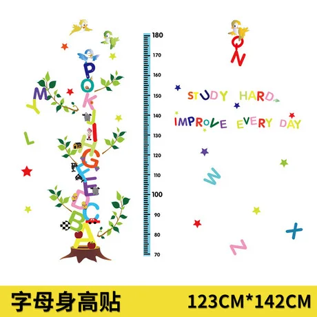 Наклейки на стену домашний декор обезьяна лазание лозы Детский сад Дети мерная высота обои спальня Жираф наклейки на стену