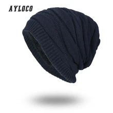Новые брендовые зимние шапочки мужская вязаная шапка теплая мягкая шапка плюс бархатная шапочка кепки для мужчин женщин тюрбаны