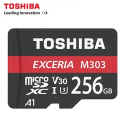 TOSHIBA Micro SD карты памяти 256 GB 128 GB 64 GB 98 МБ/с. Водонепроницаемый TF карты SDXC UHS-I U3 V30 Транс Mikro карты 128 ГБ для смартфонов
