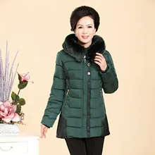 bust 2015 new Korean version of the slim thickening Middle aged and old cotton clothing