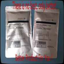 For Ricoh Copier Developer Refill MP6000 MP7000 MP8000 MP6001 MP7001 MP8001 MP9001 Copier,For Ricoh MP 6000 7000 8000 6001 7001