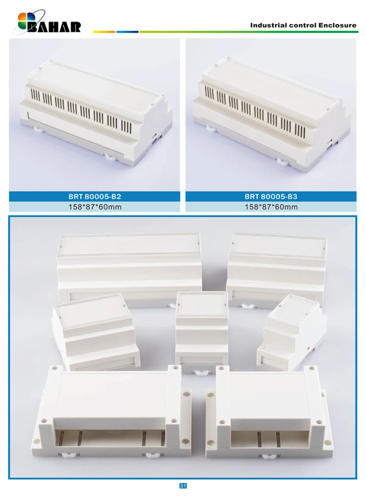 BAHAR 1 шт. промышленный din-рейку пластиковый корпус abs электронный проект Чехлы diy din-рейку распределительная коробка для проводов BRT80002