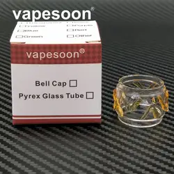 3 шт. vapesoon выпуклый рельефный текстура продлить Pyrex Стекло трубки для курения TFV8 ребенок бак распылитель для AL85 комплект