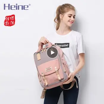

Heine large travel Backpack baby stuff bag waterproof maternity Diaper Bag Square Nappy Bag mummy nursing bag fashion mom dad