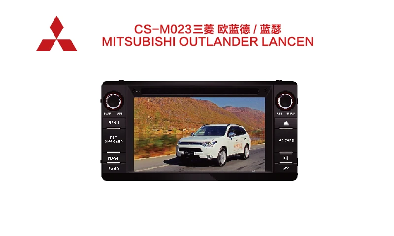 Octa Core Android 9.0 Car DVD GPS For MITSUBISHI OUTLANDER/LANCER/ASX 2013- Car GPS multimedia player With wifi BT Head Unit