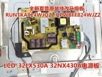 

Replacement for Sharp QPWBFF824WJZZ LCD-32LX530A 32NX430A power board