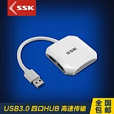 SSK четыре порта USB3.0 концентратор перезаряжаемый деконцентратор компьютерный удлинитель конвертер 800