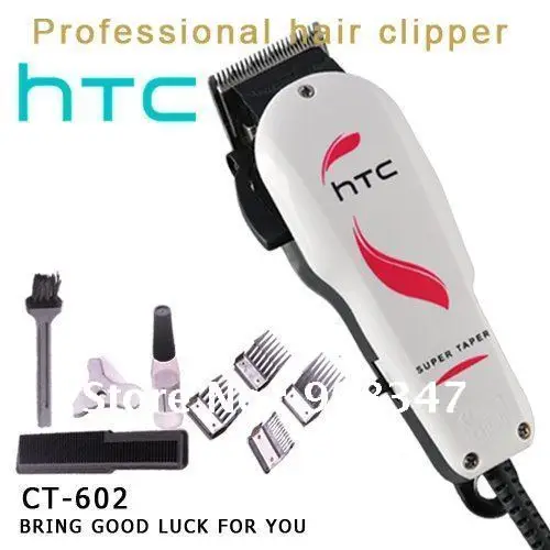air hair cutter