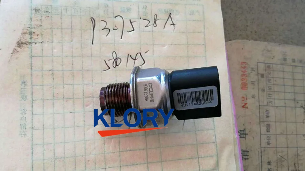 

Датчик давления масла 9307528A для GREAT WALL HAVAL H5