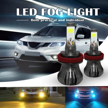 

2Pcs H7 Led H1 H3 H8 H11 9005 HB3 9006 HB4 Led Bulb H27 880 881 Dual Color 2800LM Car Fog Lights Lamp Auto 12V - 24V 6000K