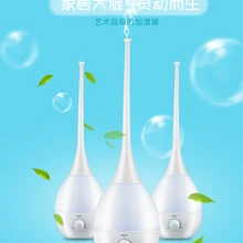 Офисная спальня немой большой емкости мини увлажнитель очищающий аромат кондиционер воздуха для беременных женщин