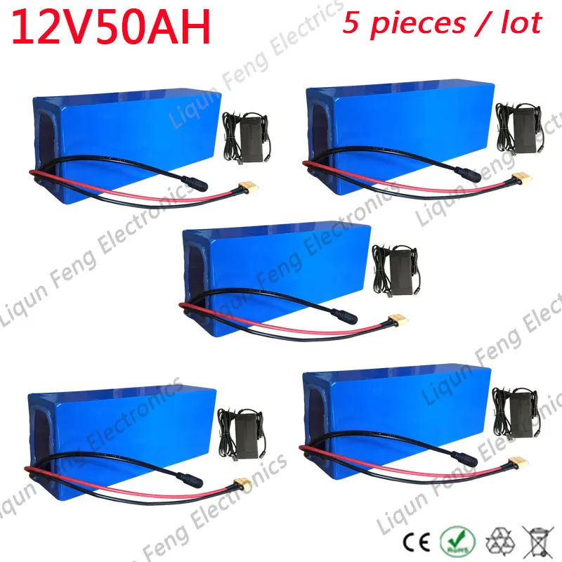12V50AH-5PCS