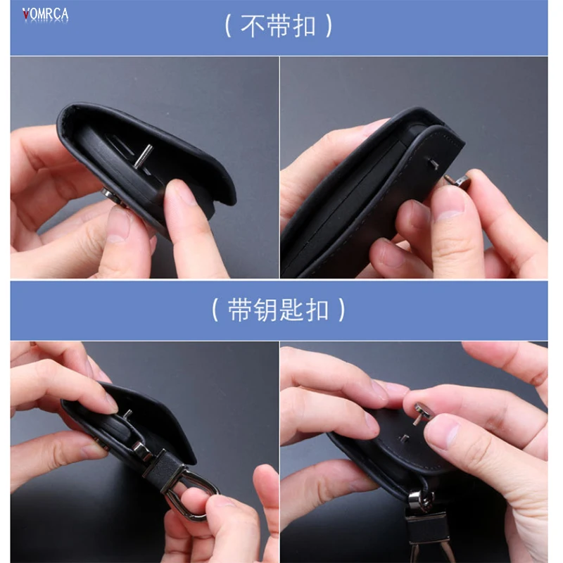 QQ20170819210355