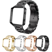 HIPERDEAL Замена Нержавеющая сталь наручные часы ремешок каркас для Fitbit Blaze 18Jul13 Прямая поставка F