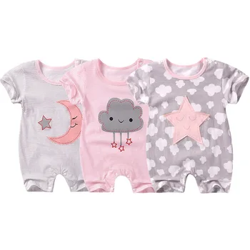 baby clothes international shipping