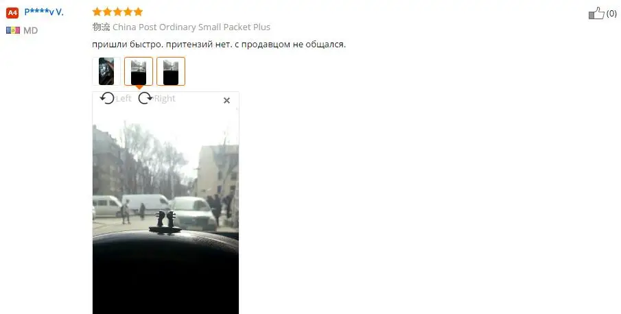 QQ20170329135808