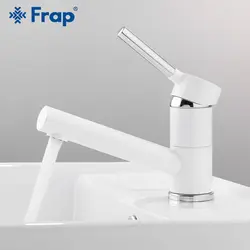 FRAP кухонный кран модный современный белый и хромированный кухонный раковина кран смесители воды краны экономия воды 360 Вращение