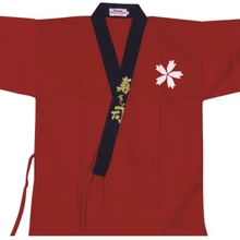 Высокого класса Восточная Япония Ресторан Бар одежда шеф-повара/китель повара куртки Униформа "вишневые цветы"