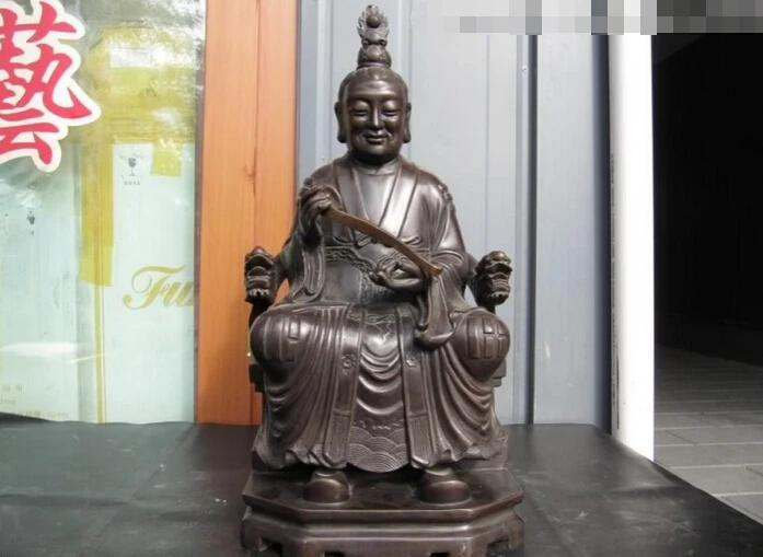 

150624 S2195 17" Chinese Pure Bronze Copper Statue of Taoism Taoist Folk discount 30% (C0324)